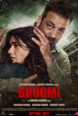 Постер фильма Бхуми (2017)