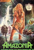 Амазония (1985)