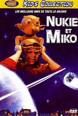 Постер фильма Ньюки (1987)