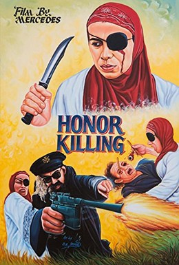 Постер фильма Убийство во имя чести (2018)