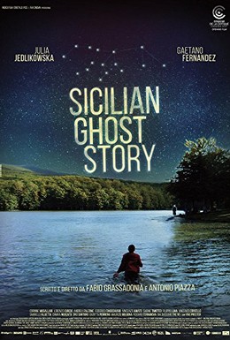 Постер фильма Сицилийская история призраков (2017)