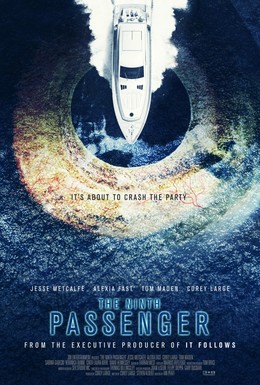 Постер фильма Девятый пассажир (2018)