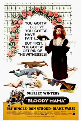 Постер фильма Кровавая мама (1970)