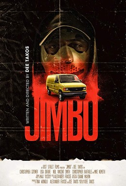 Постер фильма Jimbo (2018)