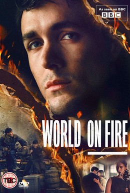 Постер фильма Мир в огне (2019)