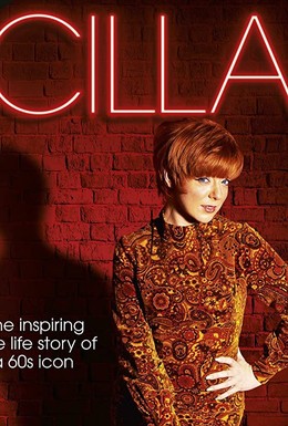 Постер фильма Cilla (2014)