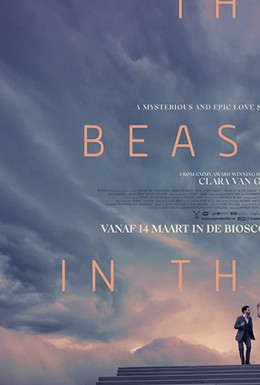 Постер фильма The Beast in the Jungle (2019)