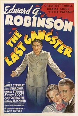 Постер фильма Последний гангстер (1937)