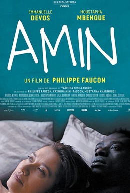 Постер фильма Amin (2018)