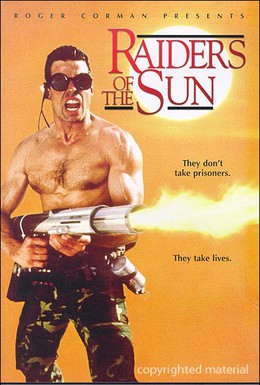 Постер фильма Всадники солнца (1992)
