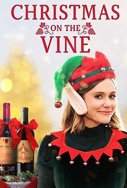 Постер фильма Рождество на винодельне (2020)