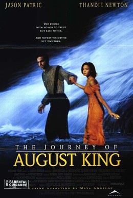 Постер фильма Путешествие Августа Кинга (1995)