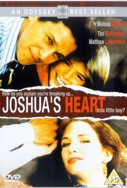 Постер фильма Сердце Джошуа (1990)