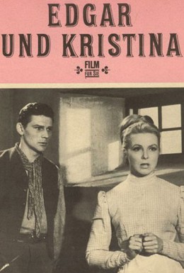 Постер фильма Эдгар и Кристина (1966)