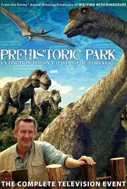 Постер фильма Доисторический парк (2006)