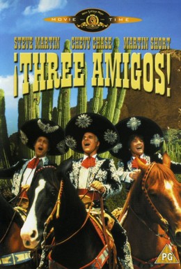 Постер фильма Три друга (1988)
