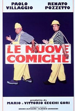 Постер фильма Комики 3 (1994)