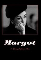 Марго (2005)