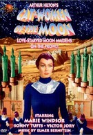 Женщины-кошки с Луны (1953)