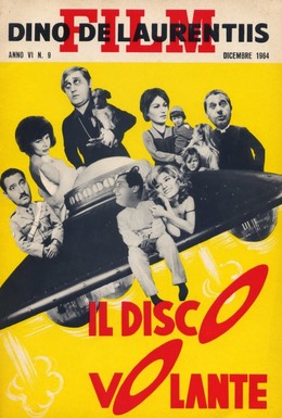 Постер фильма Летающая тарелка (1964)