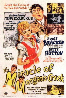 Постер фильма Чудо в Морганс-Крик (1943)