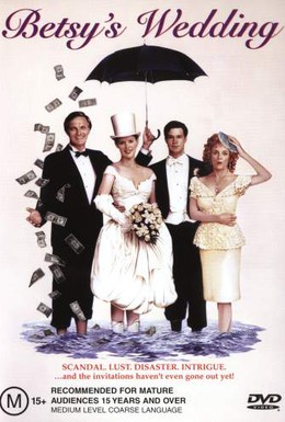 Постер фильма Свадьба Бэтси (1990)