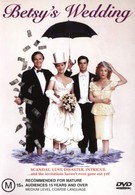 Свадьба Бэтси (1990)