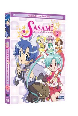 Постер фильма Сасами: Клуб девочек-волшебниц (2006)