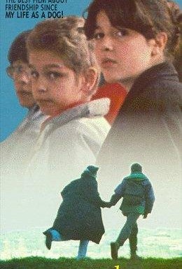 Постер фильма Лечение миокарда (1990)