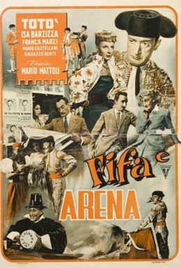 Постер фильма Страх и арена (1948)
