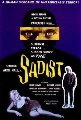 Постер фильма Садист (1963)