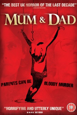 Постер фильма Безумная семейка (2008)