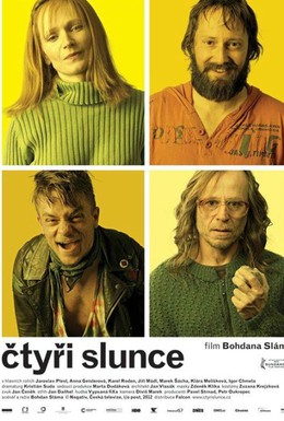 Постер фильма Четыре солнца (2012)