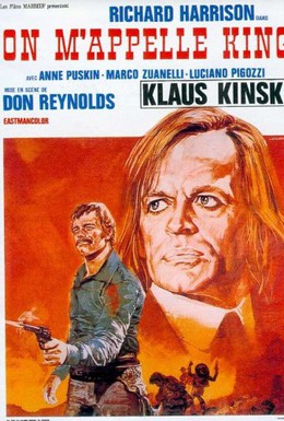 Постер фильма Его звали Король (1971)