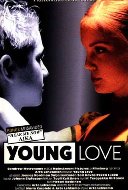 Постер фильма Юная любовь (2001)