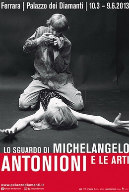 Постер фильма Взгляд Микеланджело (2004)