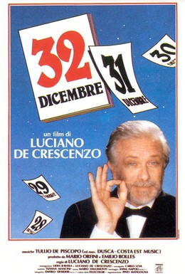 Постер фильма 32 декабря (1988)