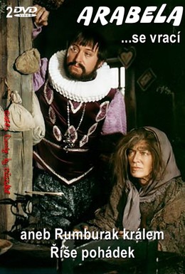 Постер фильма Арабела возвращается, или Румбурак — король страны сказок (1993)