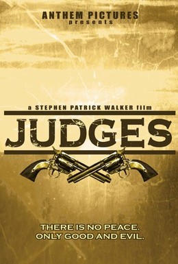 Постер фильма Судьи (2006)