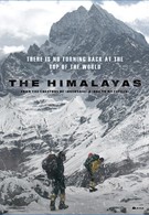 Гималаи (2015)