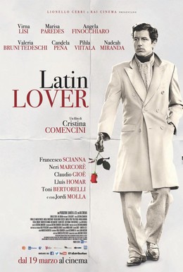Постер фильма Латинский любовник (2015)