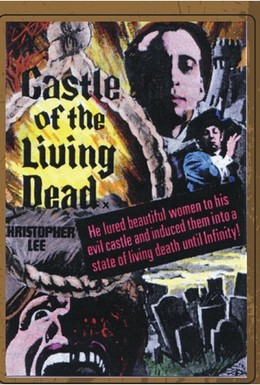 Постер фильма Замок живых мертвецов (1964)
