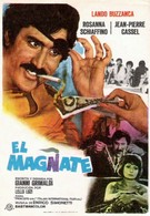 Магнат (1973)