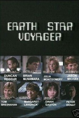 Постер фильма Звездный странник (1987)