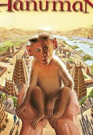 Страна обезьян (1998)
