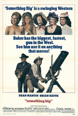 Постер фильма Нечто грандиозное (1971)