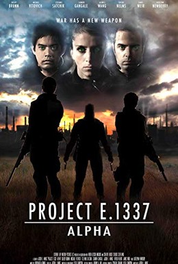 Постер фильма Проект E. 1337: Альфа (2018)