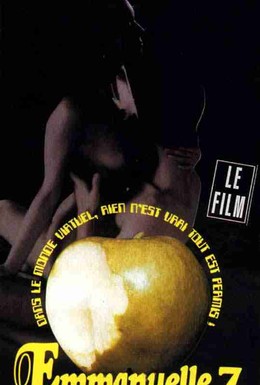 Постер фильма Эмманюэль на седьмом небе (1993)