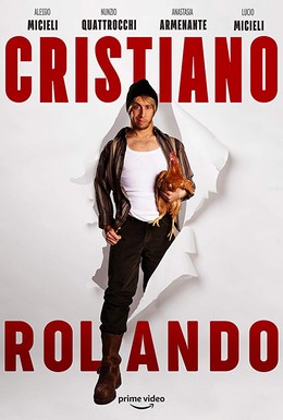 Постер фильма Cristiano Rolando (2018)