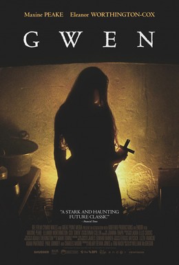 Постер фильма Гвен (2018)